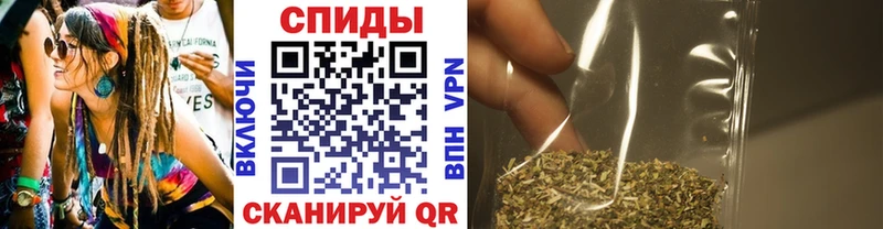 БУТИРАТ бутик  Жердевка 