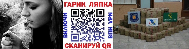 ГАШИШ VHQ  купить наркоту  Жердевка 