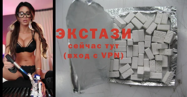 метадон Абаза