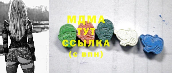 сатива Алексеевка