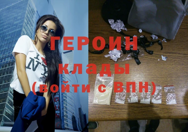 твердый Абдулино