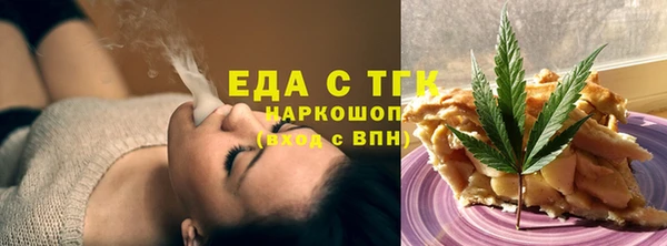 твердый Абдулино