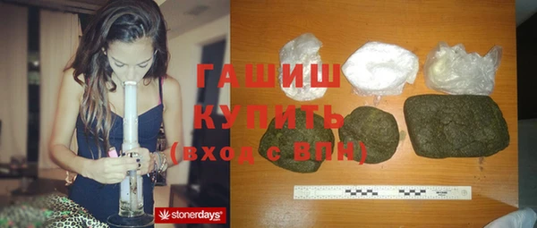 spice Абинск