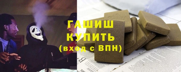 метадон Абаза