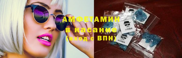 метадон Абаза