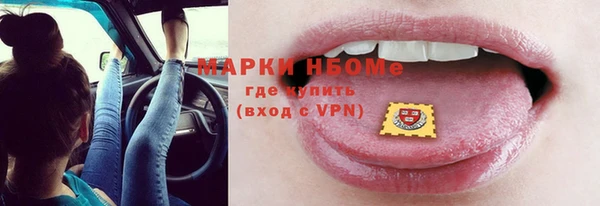 твердый Абдулино