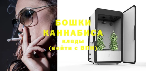 марки nbome Алексин