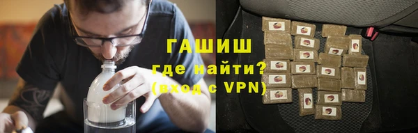 твердый Абдулино
