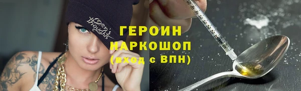 твердый Абдулино