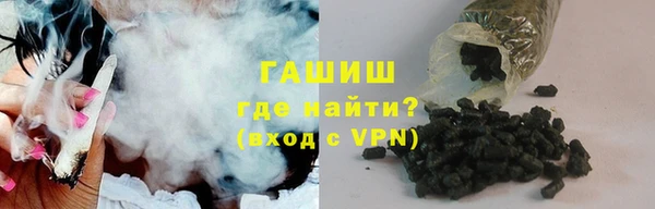 метадон Абаза