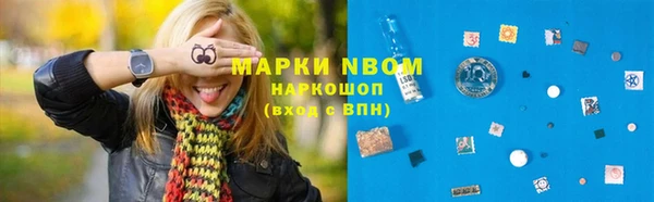 метадон Абаза