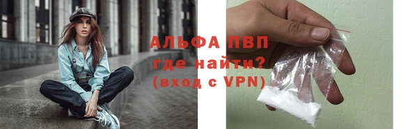 твердый Абдулино