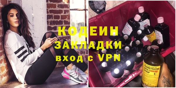твердый Абдулино