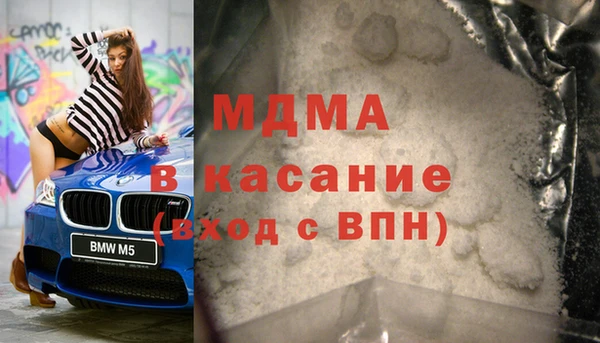 spice Абинск