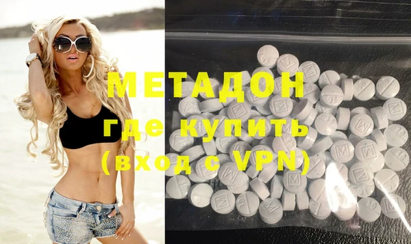 spice Абинск
