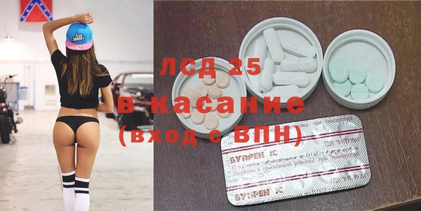 метадон Абаза