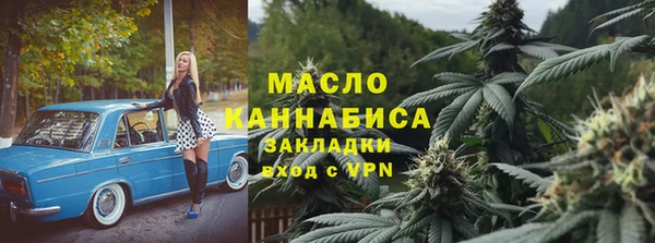метадон Абаза