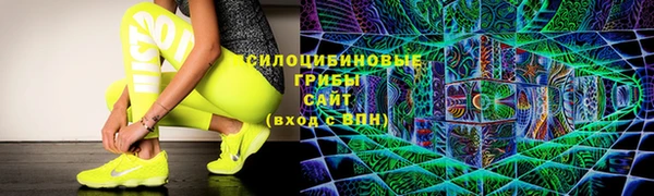 твердый Абдулино