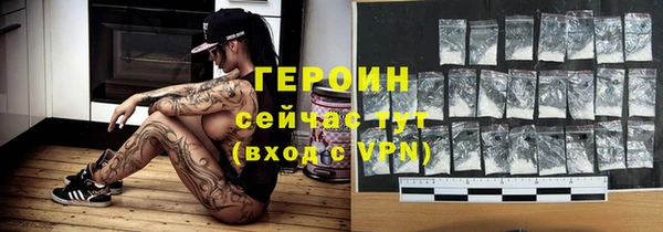 твердый Абдулино