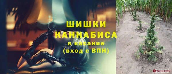 метадон Абаза