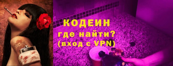 твердый Абдулино