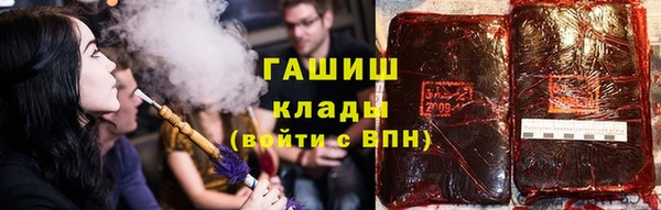 твердый Абдулино