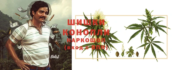 твердый Абдулино
