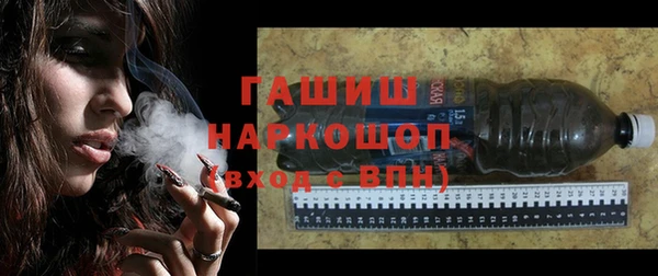 твердый Абдулино