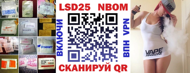 ЛСД экстази кислота  Жердевка 
