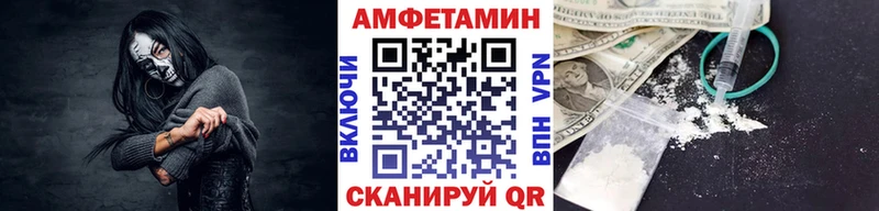Метамфетамин кристалл  Жердевка 
